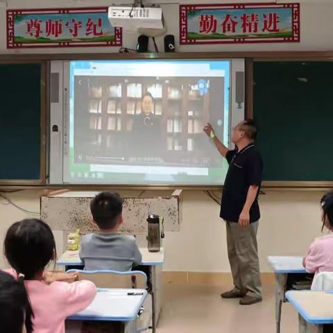 珠碧江学校开展廉政文化主题班会第一期活动