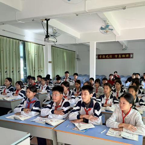 新田镇中心小学参城校区第十三周数学公开课