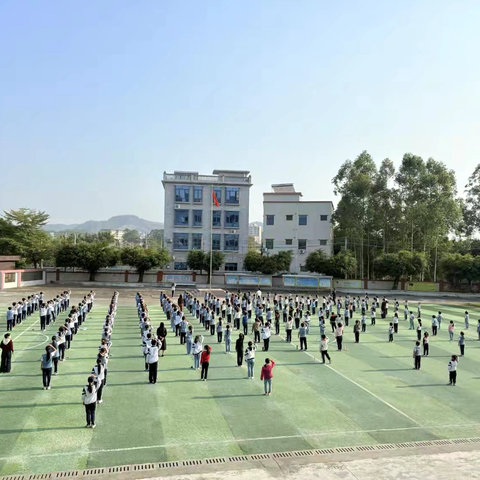 青春跃动燃赛场   参城少年展风华——新田镇中心小学参城校区秋季运动会