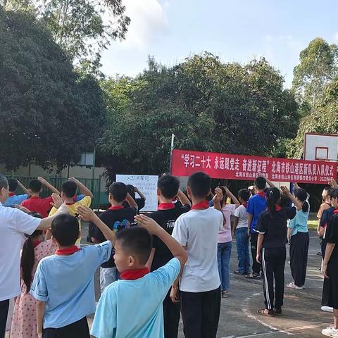 【北海市铁山港区南康镇扫管龙小学】欢度六一儿童节