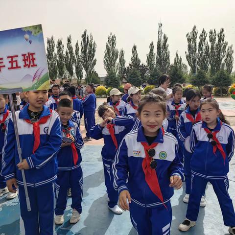 童心向党，快乐成长🎈🎉不一样的六一儿童节🌈