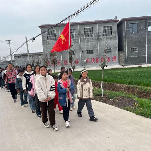 春游踏青研学来，莫负春日好风光—周庄镇余西小学研学活动