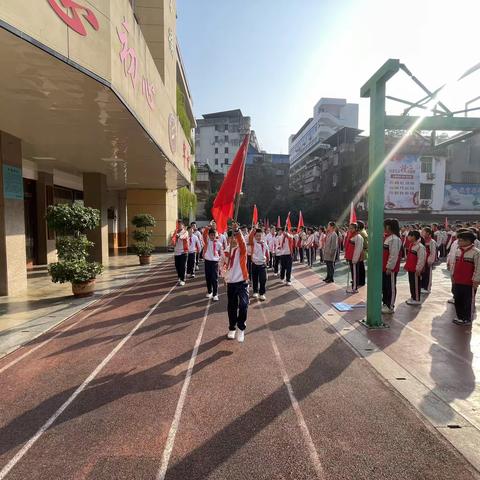 养成良好习惯 争当文明新华人 ———四（1）中队值周风采