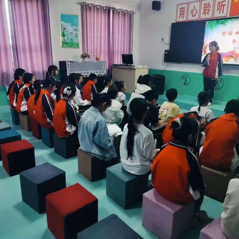 背经典美文 做博学少年——前坊册小学经典背诵大赛