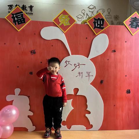 【万新脑潜能开发幼儿园】中班姚智彬的成长记录