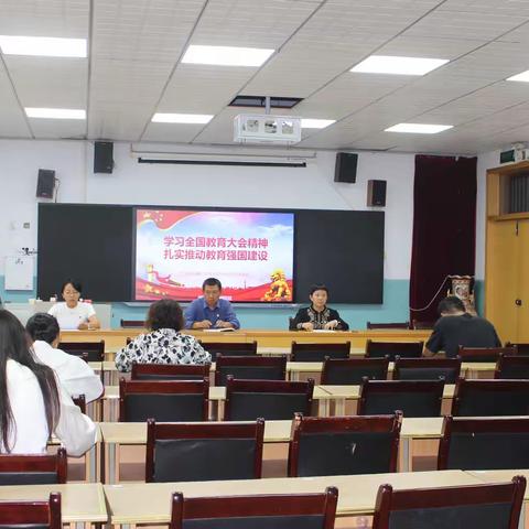 二七区苗圃小学2024年度大事记