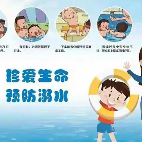 2025端午节致家长的一封信