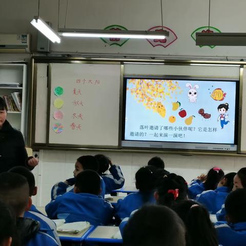 城关街道中心小学“学雷锋，树新风”--学雷锋活动简报