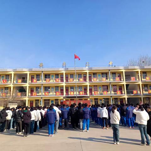 防震演练常开展，逃生技巧记心间——殷都区安丰乡第二初级中学开展防震减灾疏散演练活动