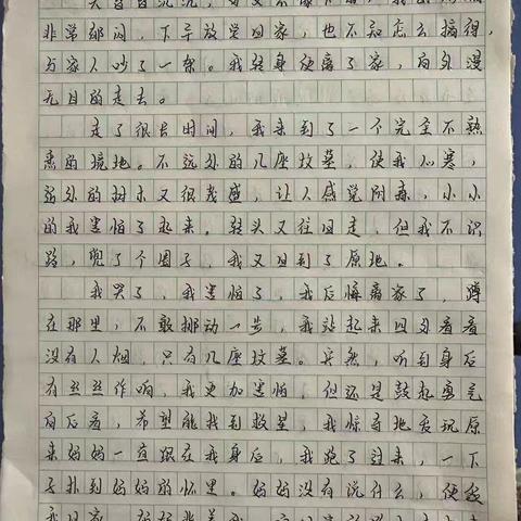 共赴一场春日的美好——殷都区安丰乡第二初级中学开展“悠悠寸草心，感恩三八节”主题活动