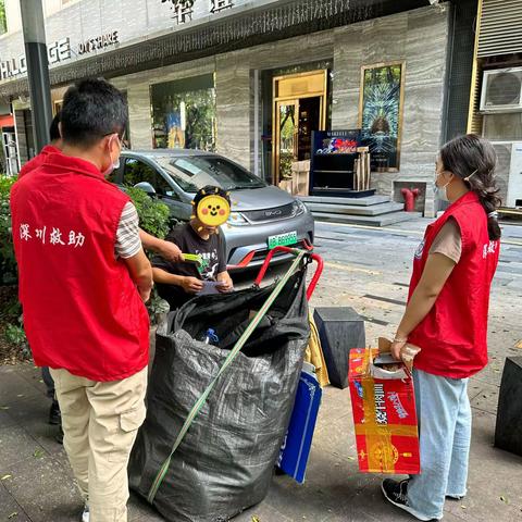 “杜苏芮”来袭，深圳市救助管理站组织开展“台风暴雨”天气专项救助工作