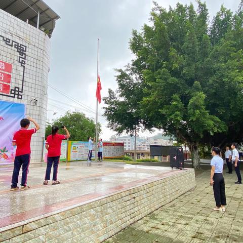 “躬耕教坛•强国有我•感谢师恩•爱在我心”——玉林市小平山电力希望小学第39个教师节庆祝活动