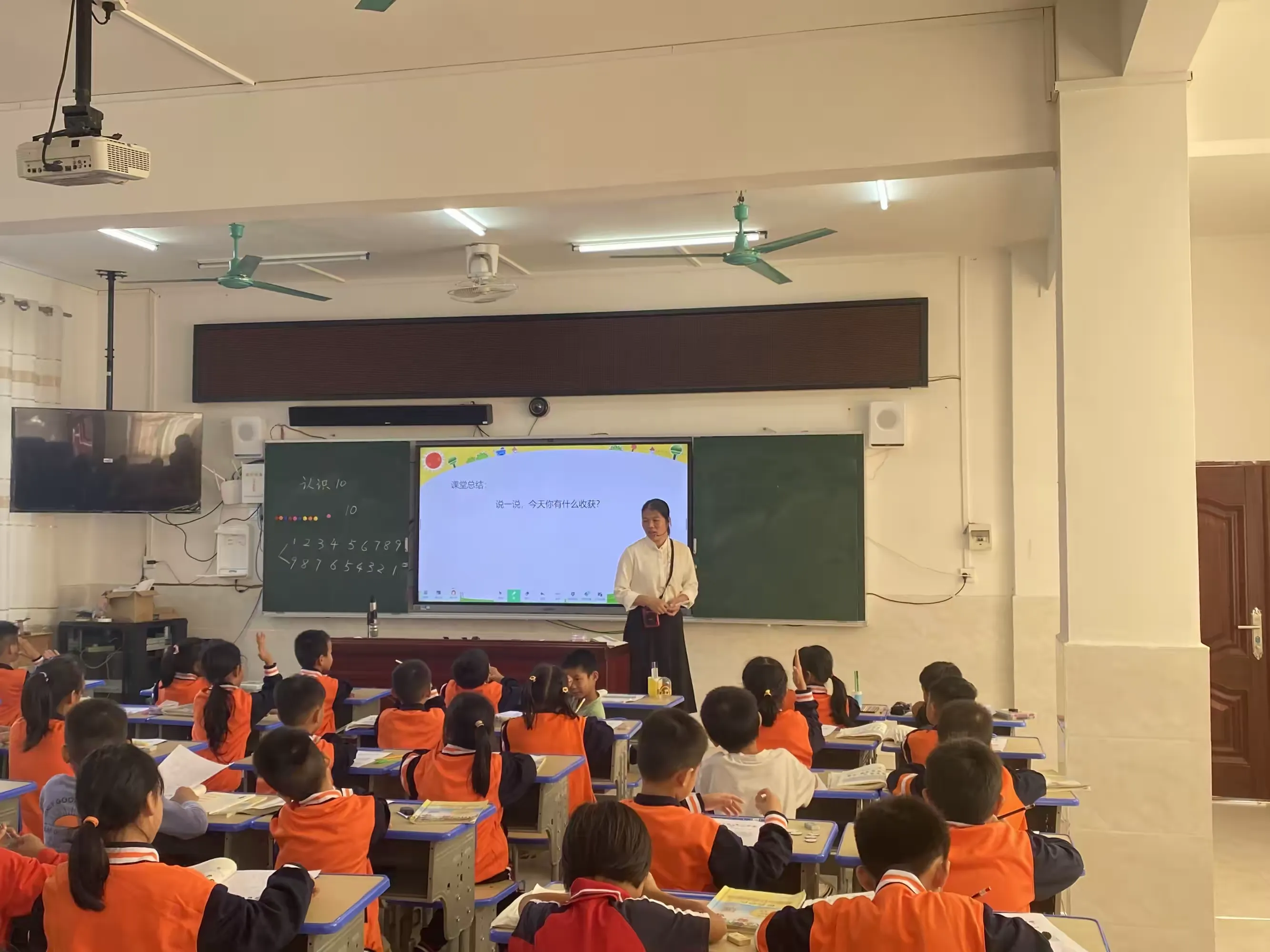 简篇-“教”无止境 “研”途花开———记玉林市小平山电力希望小学一年级数学教研活动