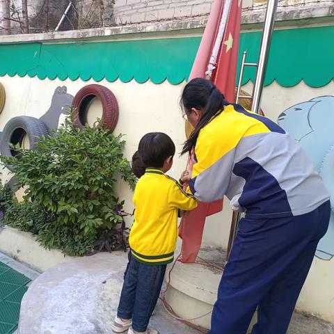 城厢幼儿园大班成长记录