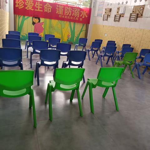 2023年彩虹幼儿园防溺水安全教育家长会，参与者有学前一班，学前二班，大一班，大二班的各班家长。