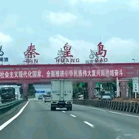 山海之间， ﻿寻一场夏日清梦