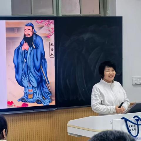 深耕观念建构 领航专题复习 山东省初中化学卓越师资培训 ﻿第三天研修纪实