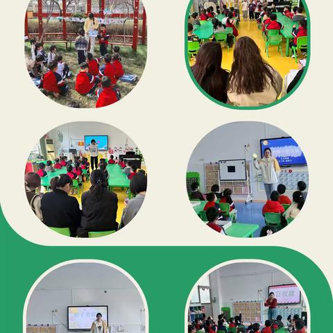 “听”见成长，“评”出精彩———博济桥街道中心幼儿园教师听评课活动