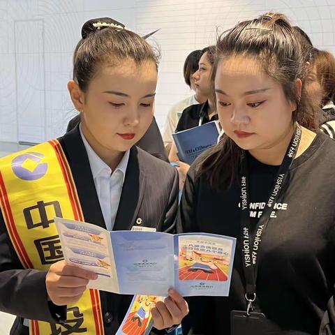 城建支行“金融消费者权益保护宣传月”活动开展情况