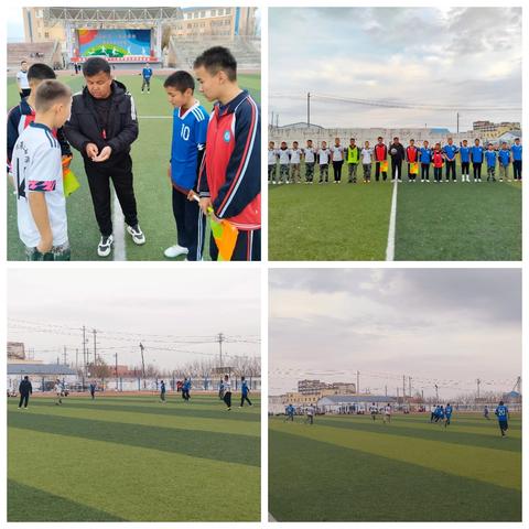 富蕴县第二中学校园足球比赛