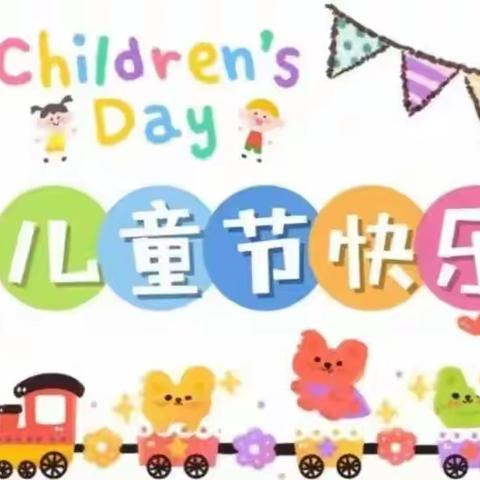 🎈🎈🎈🎈【三笑幼儿园】夏日嗨翻天，欢乐野餐派对约会“一”🎈🎈🎈🎈