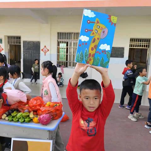 “青暖西江 圆梦有我”——苍梧县沙头镇新建小学爱心义卖活动