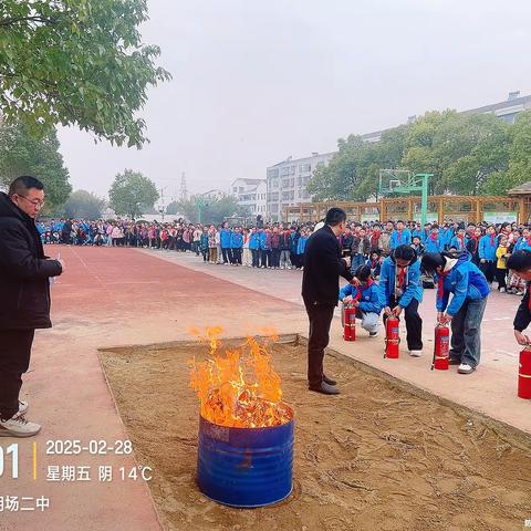 提高灾害防治能力     构筑生命安全防线