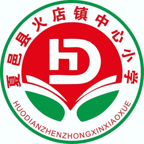 【登芒砀之巅 溯大汉之源】—火店镇中心小学研学活动