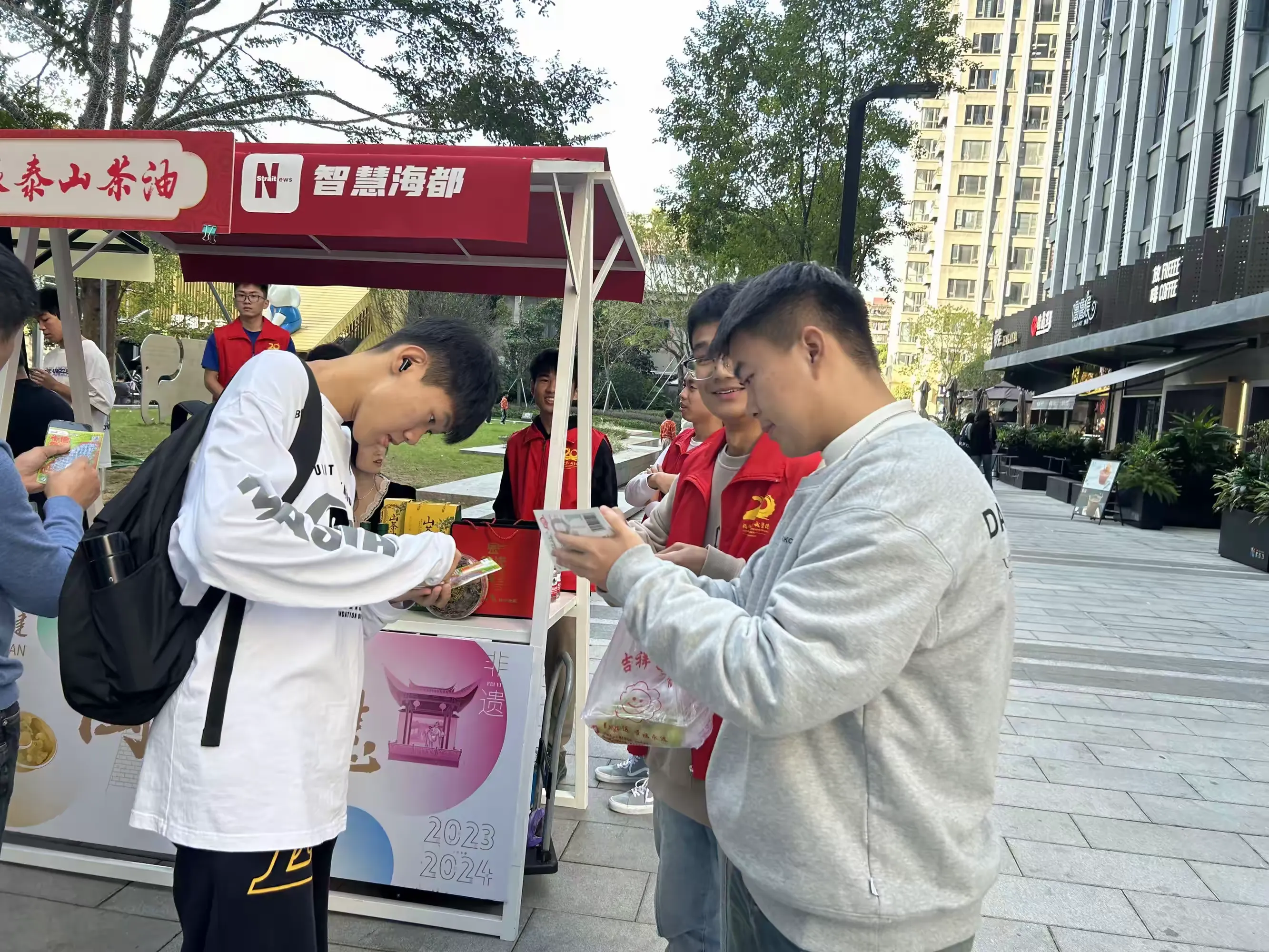 简篇-开展“闽人智慧”社区行活动