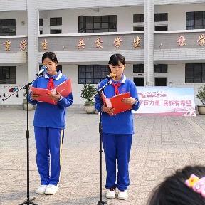 不忘初心、牢记使命之 “三红三进”思政课堂