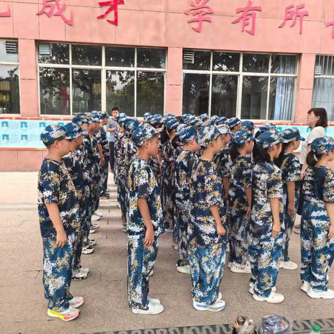 迈步新征程 携手育未来 ﻿滨城区第三中学六年级16班新生入学纪实录