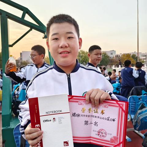 滨城区第三中学秋季运动会：2025级16班风采纪实