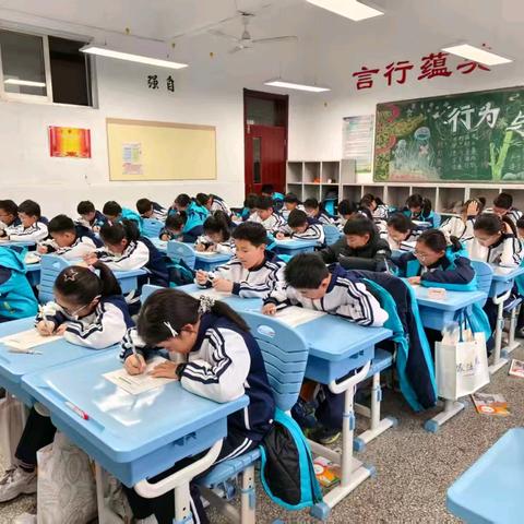 2025级16班的学习与守护