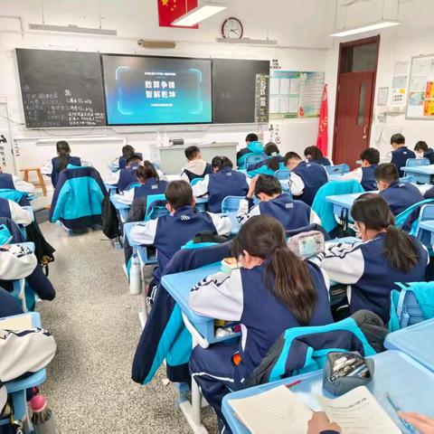 滨城区第三中学六年级数学计算竞赛初赛现场直击