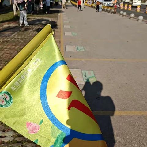 “爱心护学岗，守护成长路”——盼盼二小2408班家长护学岗纪实