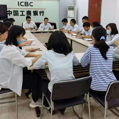 【皖美工行】风险无小事，合规心中留-工行望江支行学习《商业银行合规红线手册》