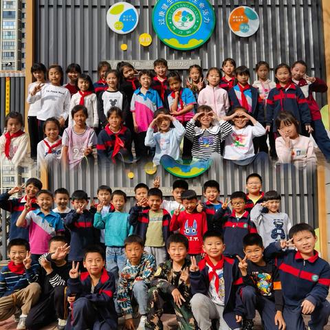 家校携手护童心，让恶意“伤不到”孩子——2113班“不要回应恶意”家长进课堂主题班会纪实