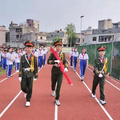 新学期  新梦想 新征程--文昌市龙楼中心小学秋季开学典礼活动美篇