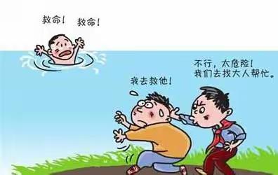 快乐周末，安全先行！——湖润镇第一幼儿园周末安全教育宣传