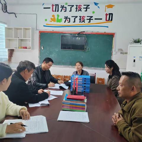 督导促成长 砥砺再前行 ﻿耿棚镇中心校