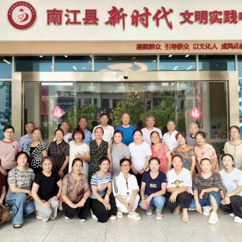 畅想爱乐合唱团：排练后的温馨合影