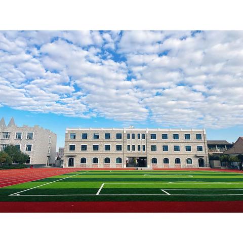 2025年浑源县小学英语新修订版教材教学观摩——北岳小学现场会