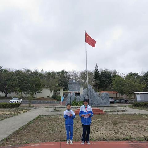 前程朤朤今胜昔，龙行龘龘新学期--儋州市西华五小2024年春季学期开学典礼