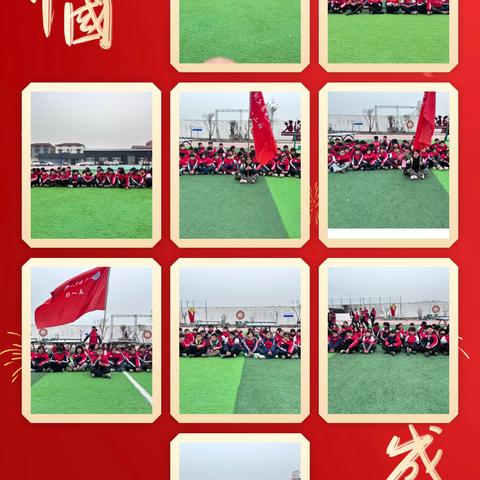 诵读经典，传承文化 ‍              ——光亚学校经典诵读大赛 ‍ ‍ ‍