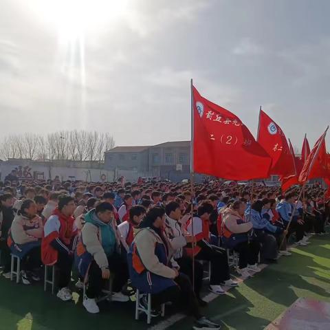 逐梦春风里，金蛇跃新程——封丘县光亚学校2025春季开学典礼