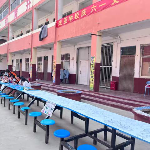 “粽”享多彩端午，弘扬传统文化 ‍                  ——光亚学校端午节活动