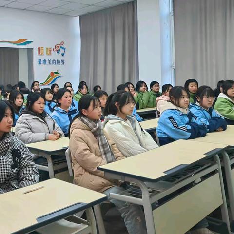 “绽放的青春 我们来守护” 霍州市退沙学校青春期心理健康专题教育活动(女生专场)