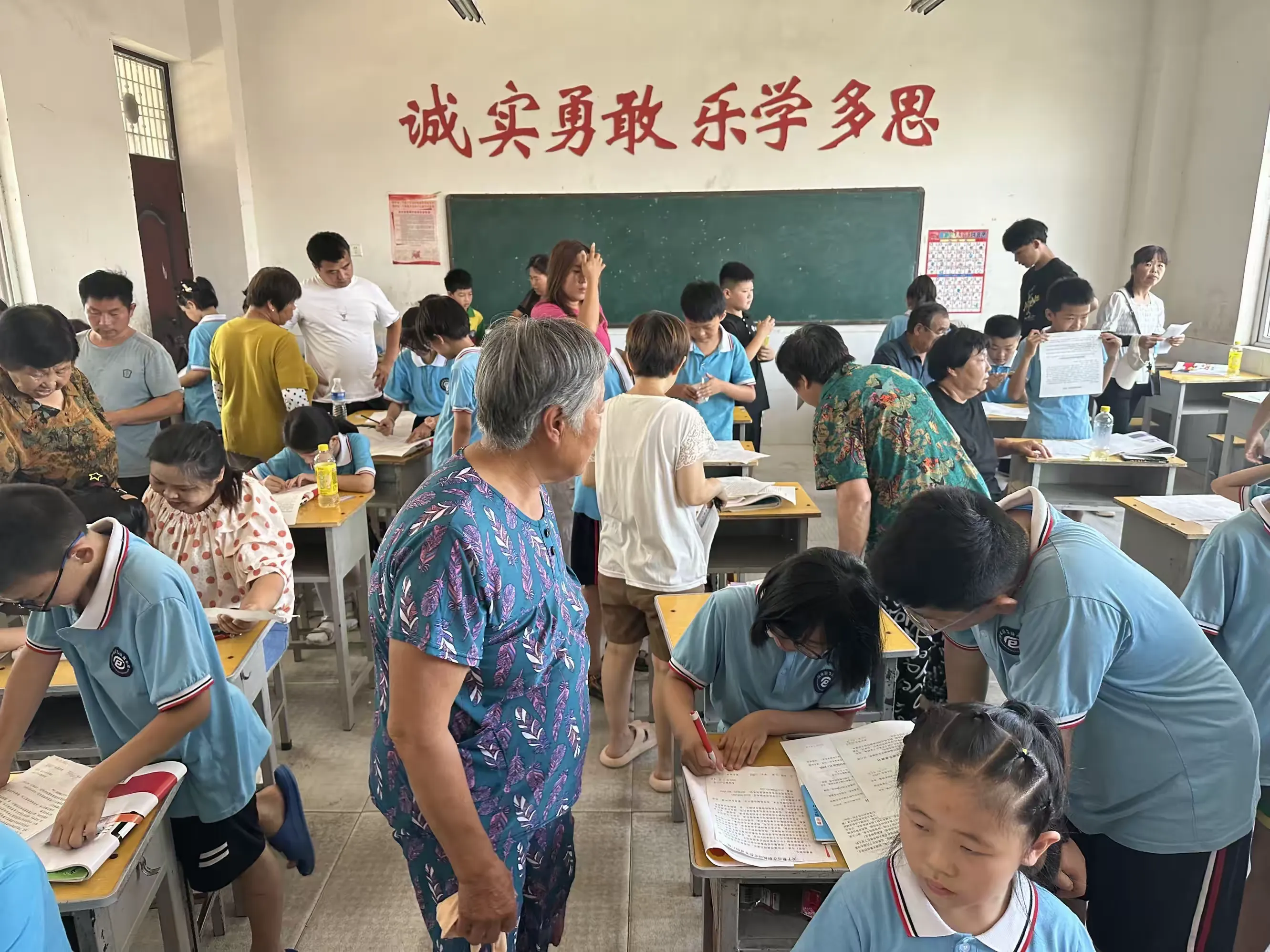 简篇-冢北小学暑假致家长的一封信