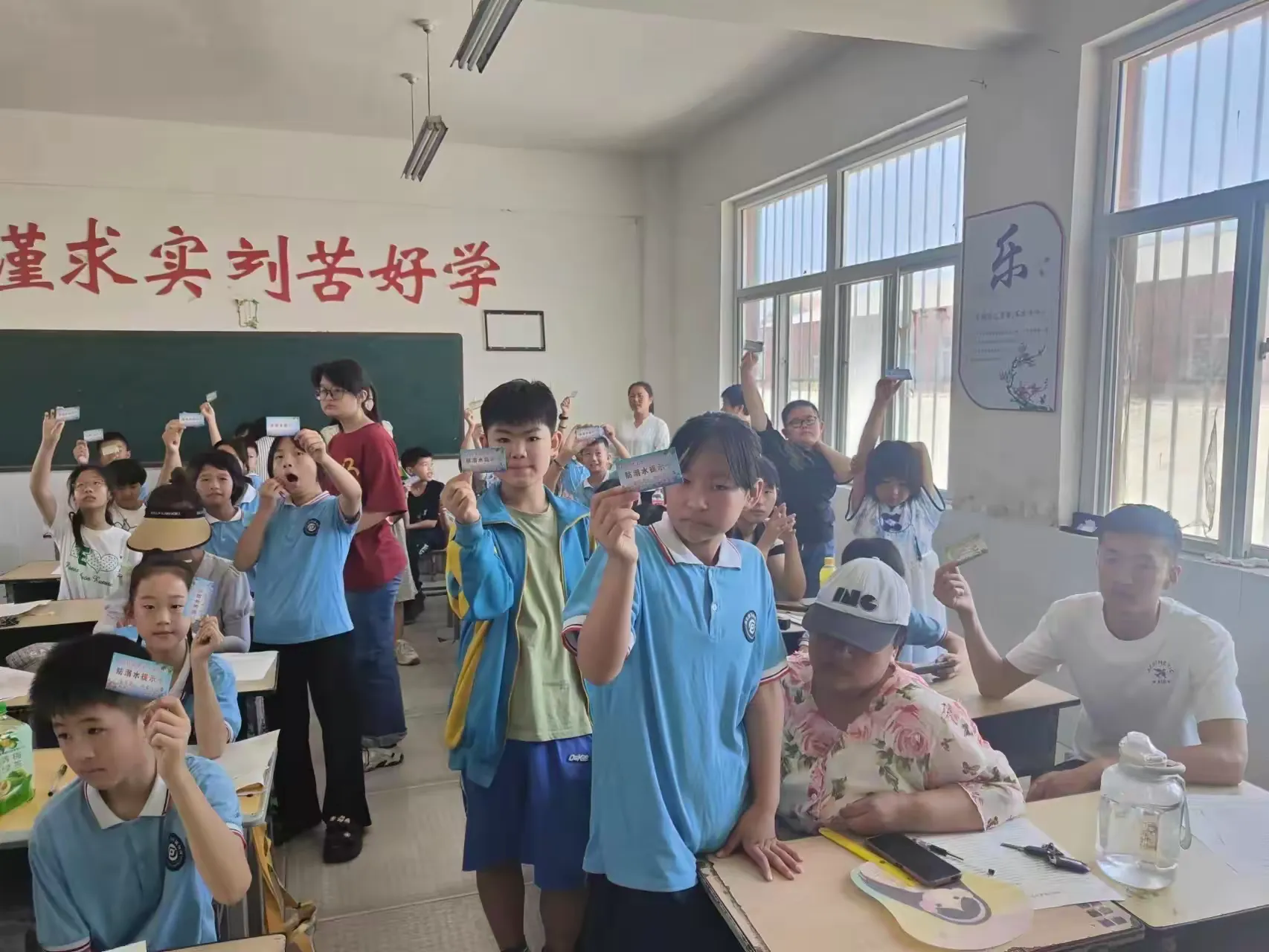 简篇-冢北小学暑假致家长的一封信
