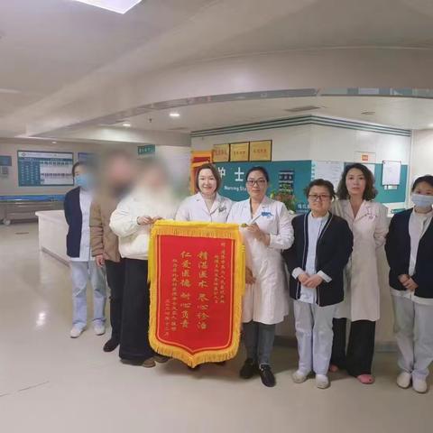 爱心传递 温暖同行